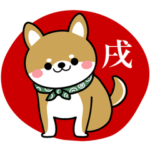 豆柴の毎日使えるスタンプ