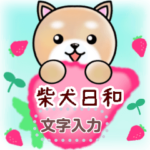 敬語メッセージ!水彩スタンプ