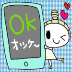 nenerinシンプル日常会話スタンプ419英語