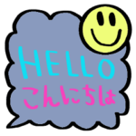 nenerinシンプル日常会話スタンプ446英語