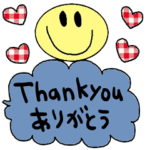 nenerinシンプル日常会話スタンプ416英語