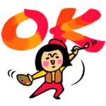 ザ・秋に使えるスタンプ集2