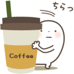 大人可愛いましゅまろさん