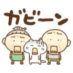 おとんとおかんとねこっち