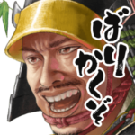 どえれー岐阜弁美濃五武将 岐阜県