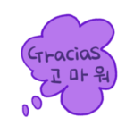 Speech bubble sticker