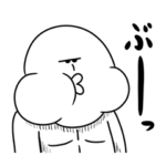 いつか言いたいセリフ（子供）