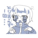 アーケードゲームをする女