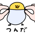 へんてこなヒヨコのばぶ語じゃない③