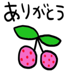 nenerin シンプル日常会話スタンプ582