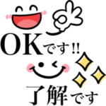 シンプル可愛い♡伝わるハンドサイン