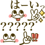 1番シンプルで使える❤︎毎日スマイル