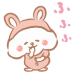 やわらかくてちいさいCとP