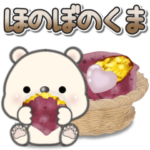 ほのぼのくま***6