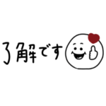 省スペース。シンプルフェイス。