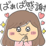 ❤️キュートなおばあちゃん④❤️