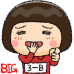 芋ジャージの♀絵本タッチ