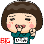 緑ジャージの♀絵本タッチ