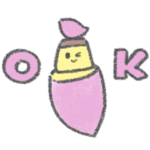 秋っぽいプリンスタンプ