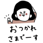 大人女子たち＊敬語。