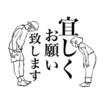 丁寧に話す小学生1