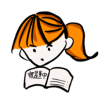 小学生に使ってほしいスタンプ