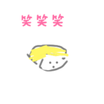 こどもがつくったかわいいおすしのおっしー