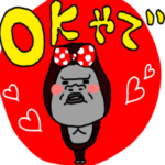 浪速ゴリラ花ちゃん3　毎日言葉