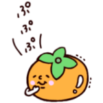 ぼくとクマと秋のゆかいな仲間たち