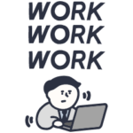 結局これが１番使う男の子スタンプ2