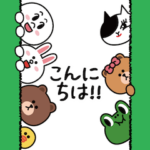 とび出す★ブラコニ敬語