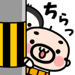 飛び出す！ハゲしい動きのおやじ君