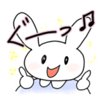 うさぎの「うー」です。はじめまして