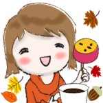 普通に大人女子　秋の到来です  