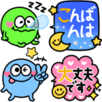 カラフル❤︎モンスター❤︎敬語吹き出し