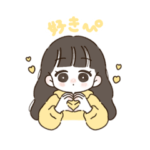 推し活女の子のスタンプ（黄色）