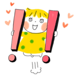 ハッピーカラーの毎日言葉（再販）