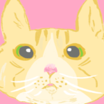 ルイとはちとおともだち