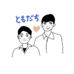 ともだち! MSP BOYS