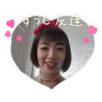 リカちゃんのラブリースタンプ