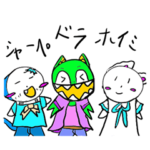 ホイミたちの愉快なスタンプ