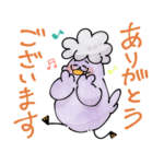 シニアのパワフルなハトさん！