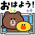 激しく動く！ブラウン＆サリー