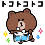 飛び出す！ブラウンとサリー