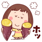 ぶちゃこの日常（秋だから）