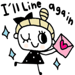 nenerinシンプル日常会話スタンプ455英語