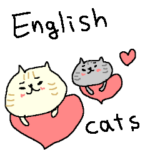ゆるゆる猫さんの毎日　英語