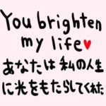 nenerin 大切な人に送るスタンプ日本語英語