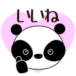 敬語でスタンプ（日曜会話用)ParuPa