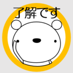 敬語でスタンプ（日曜会話用） ver2